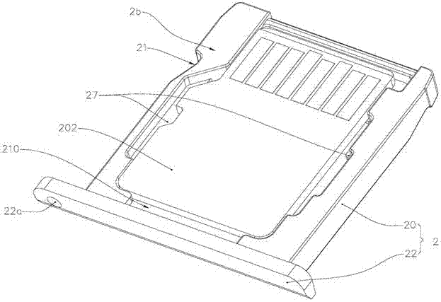 Electronic Card Connectors and Mobile Terminals