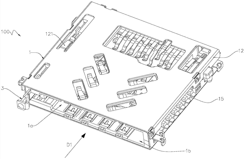 Electronic Card Connectors and Mobile Terminals