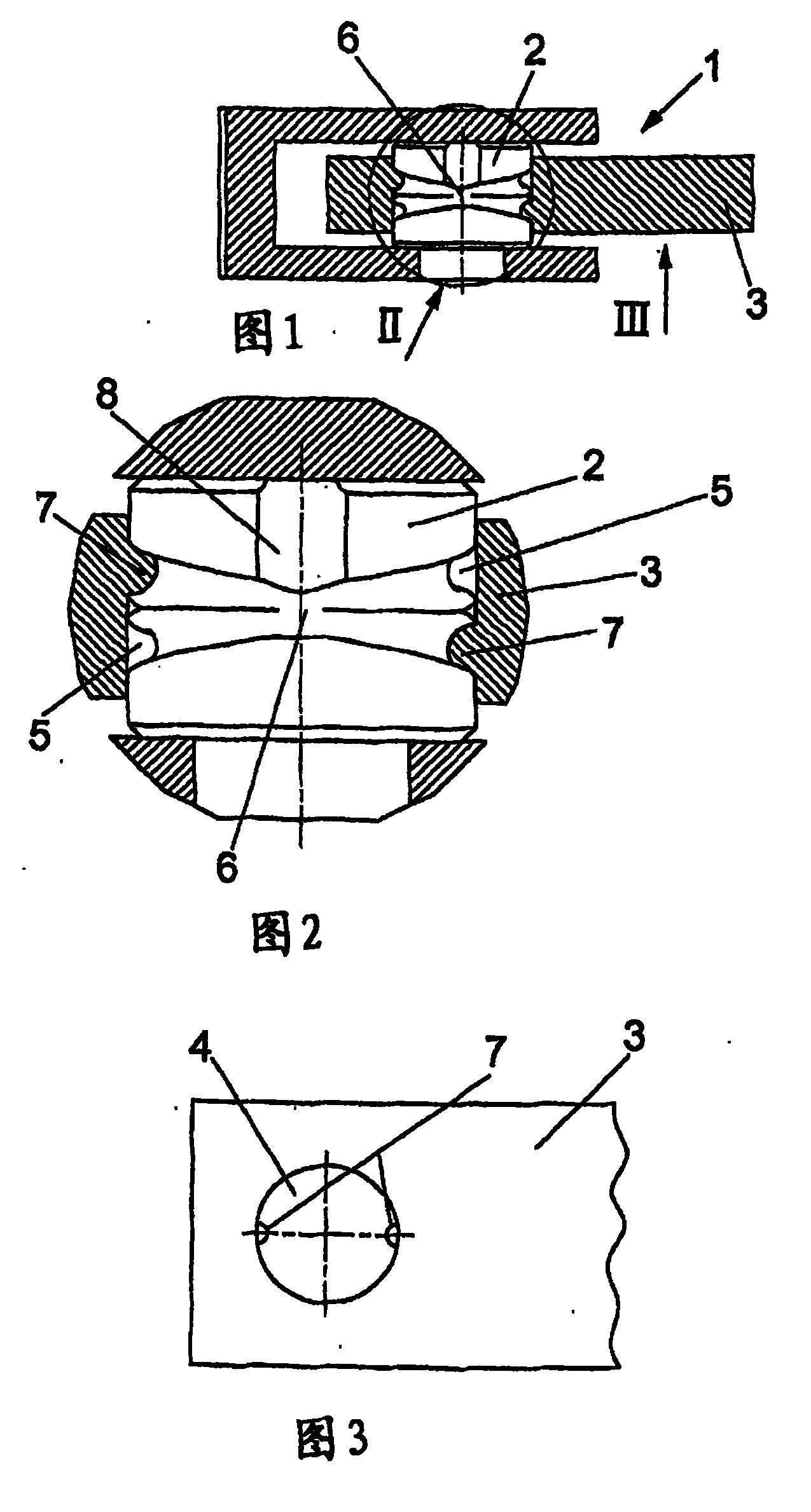 Adjusting device