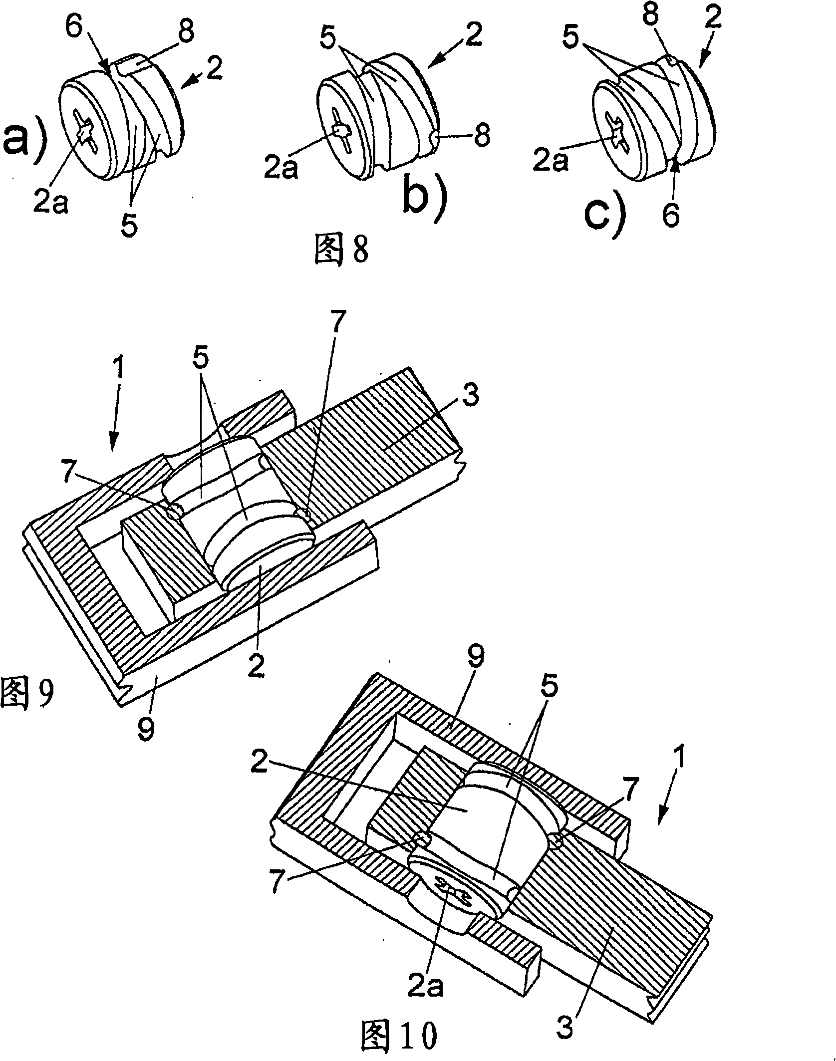 Adjusting device