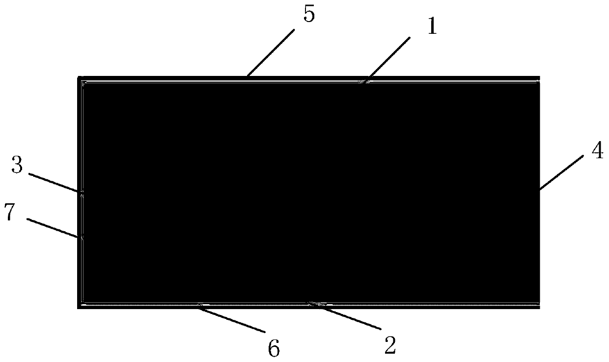 Double-frequency flexible ultrahigh-frequency RFID (Radio Frequency Identification Device) anti-metal tag