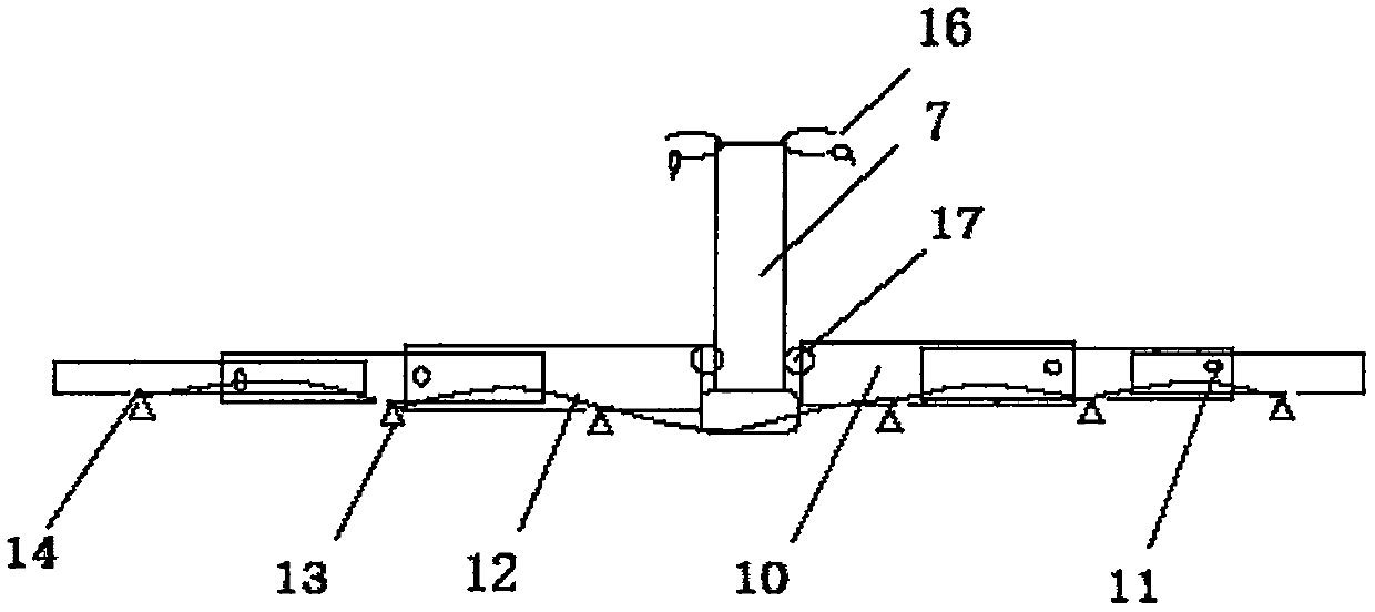 Design method for spraying machine