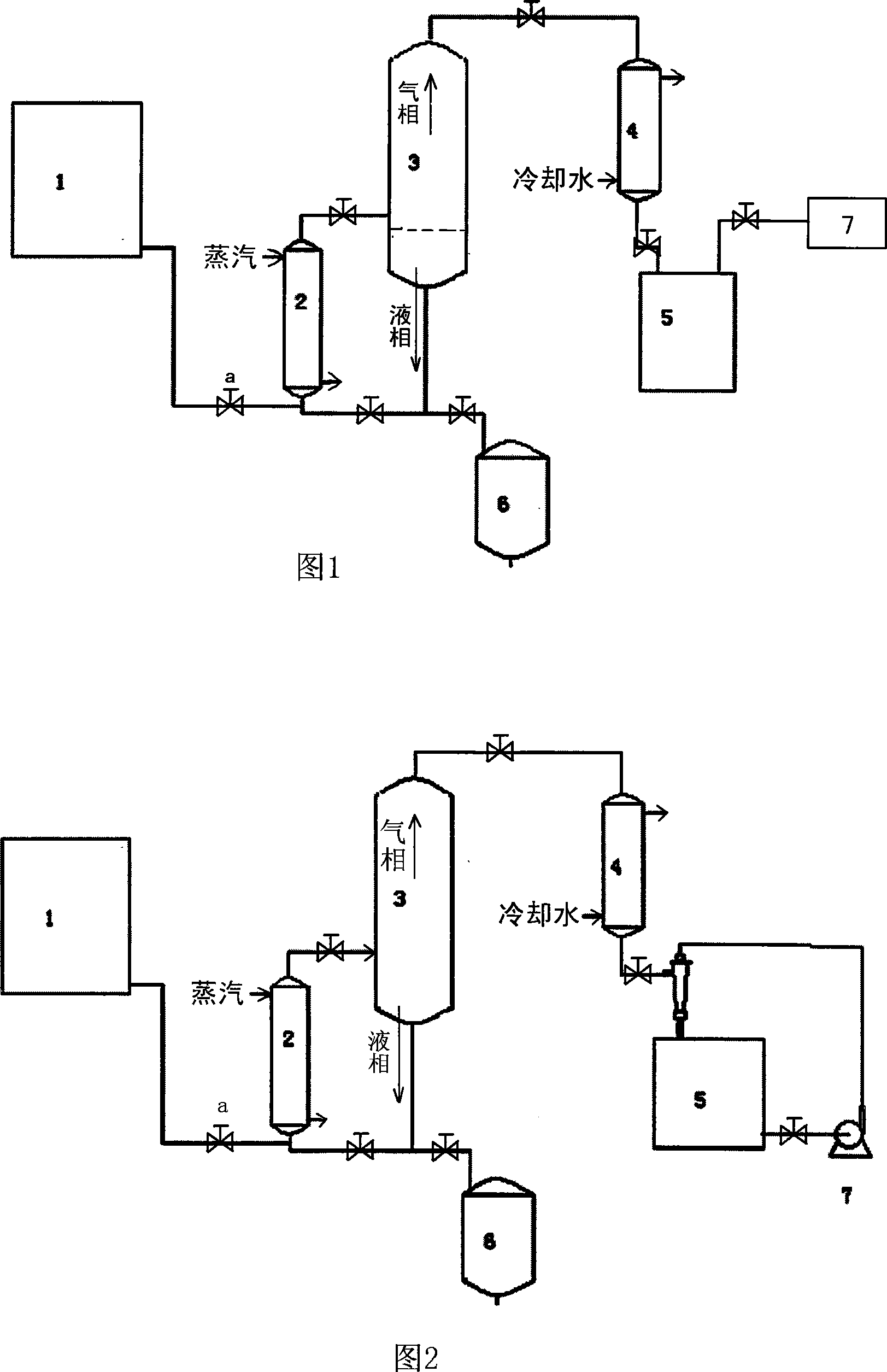 Concentrating method and device in acesulfame potassium production