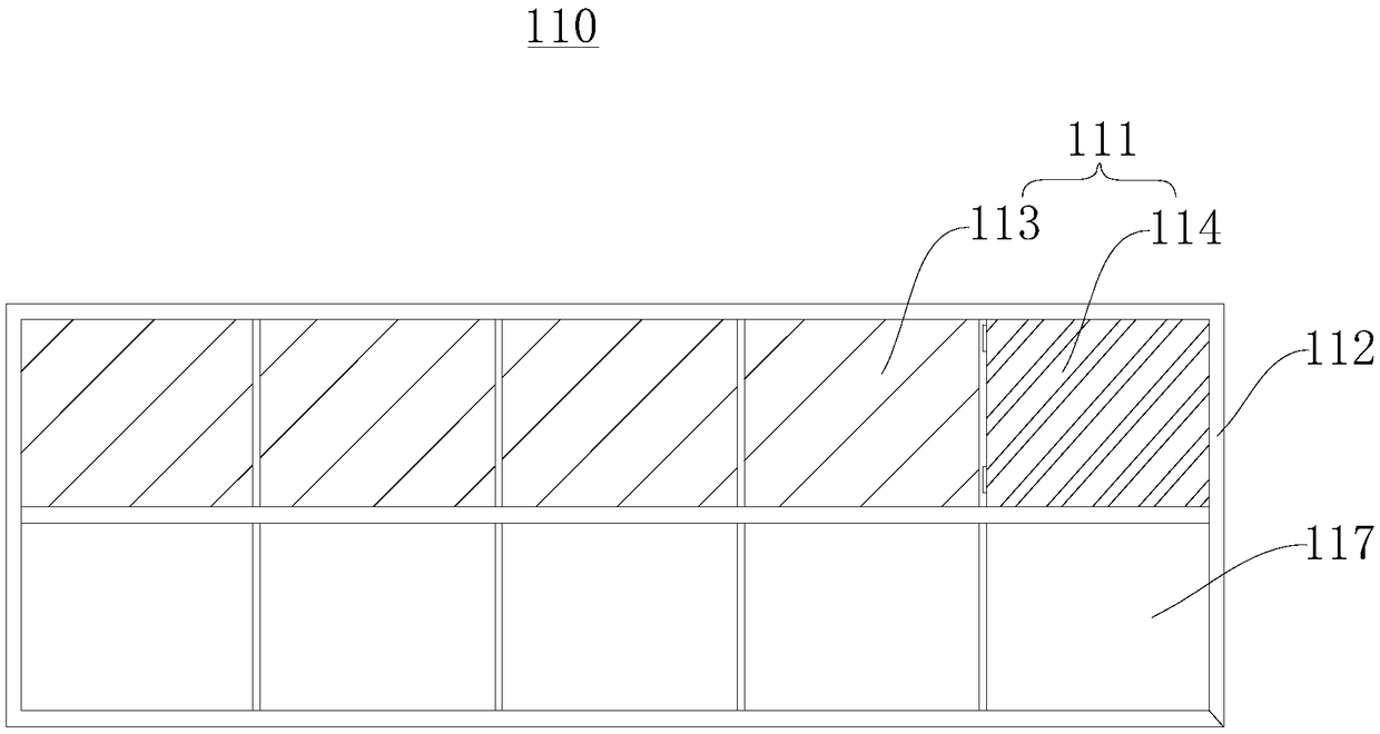 Electric opening and closing lock chamber cover and installation method thereof