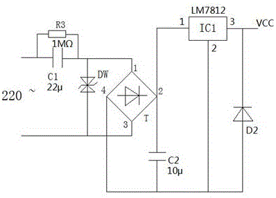 Energy-saving switch power supply with self-locking function