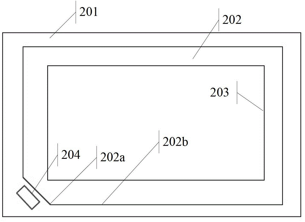 Edge-lit type light-emitting diode (LED) backlight module and television