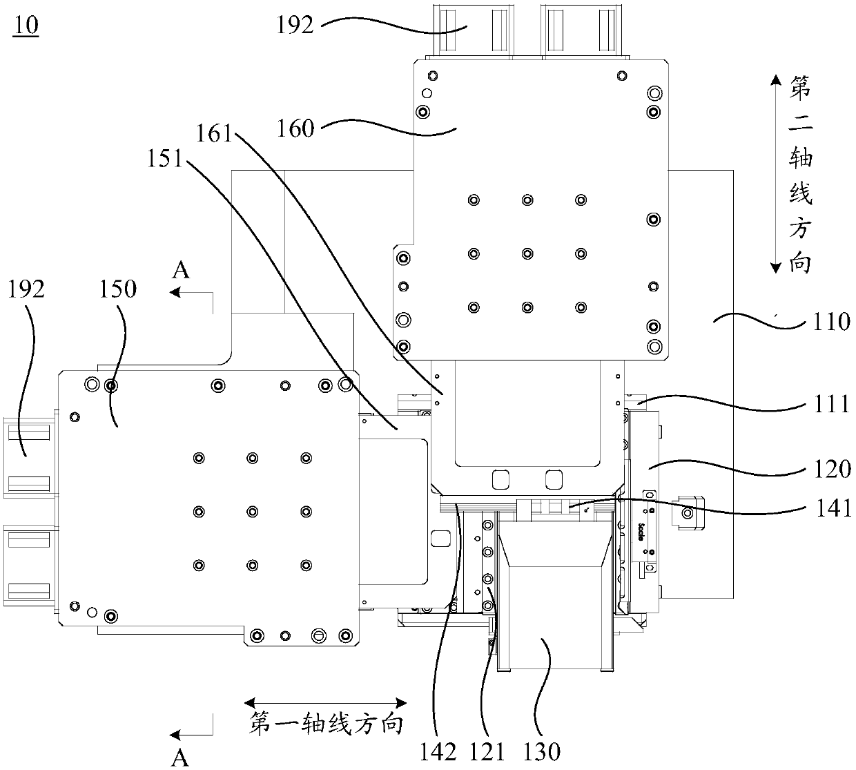 Linear motion platform