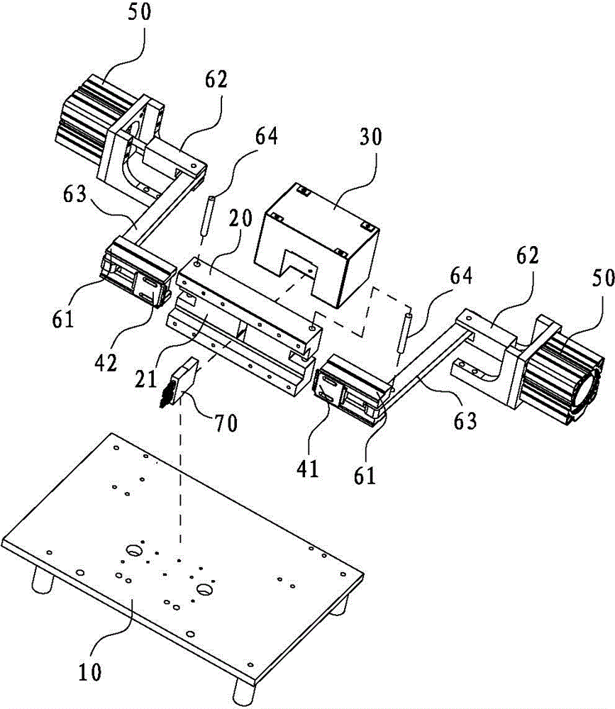 Riveting machine