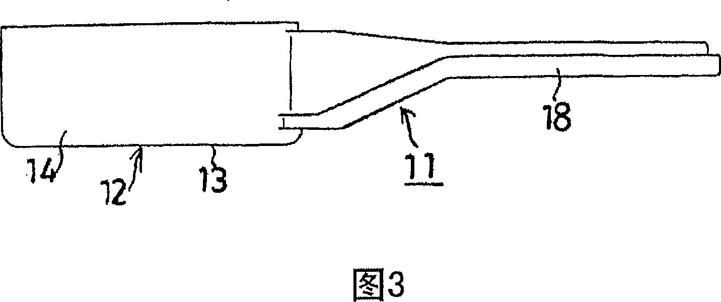 Rotary damper device