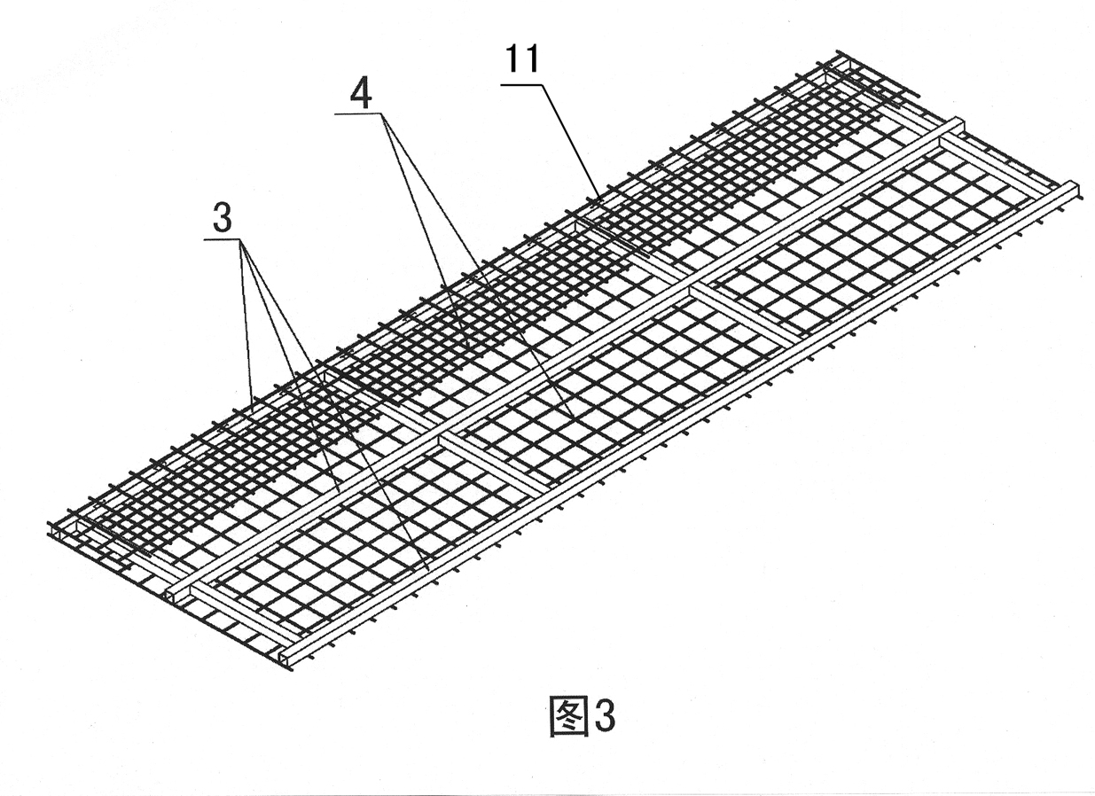 Built-in latticed steel frame exterior protected structural slab as well as building and production and construction method thereof
