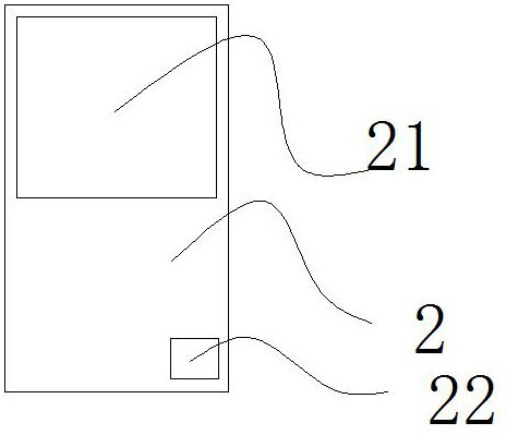 Medication reminding method based on mobile medical networking