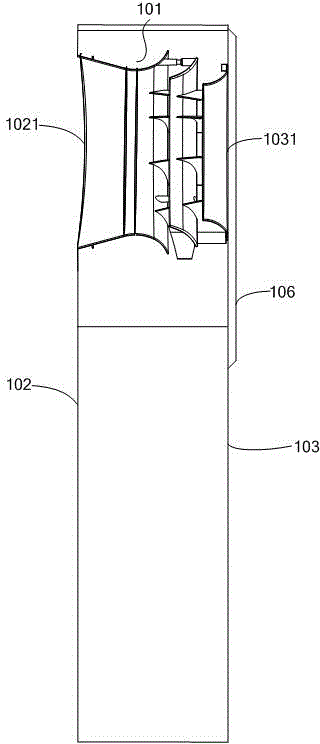 Vertical air conditioner