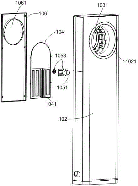 Vertical air conditioner