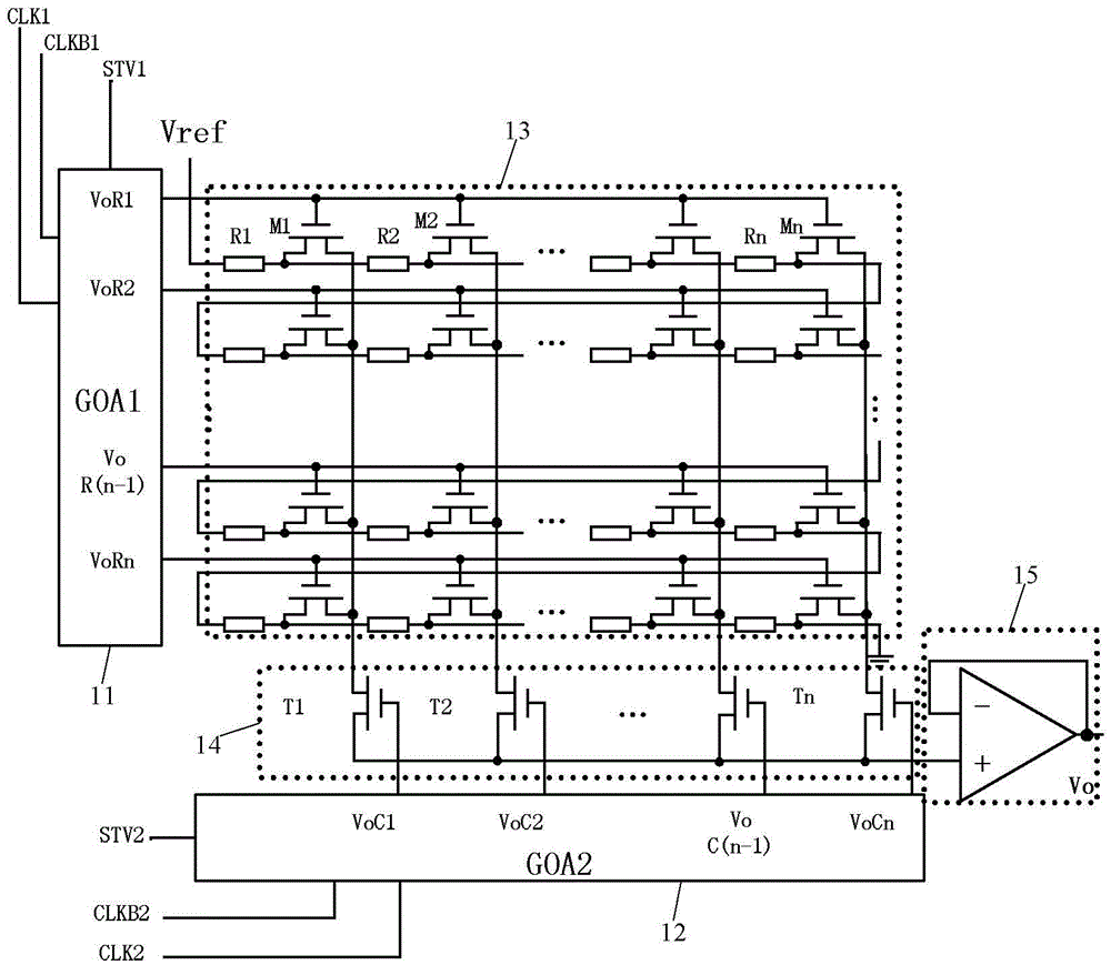 Slope signal generating circuit and signal generator, array substrate and display device