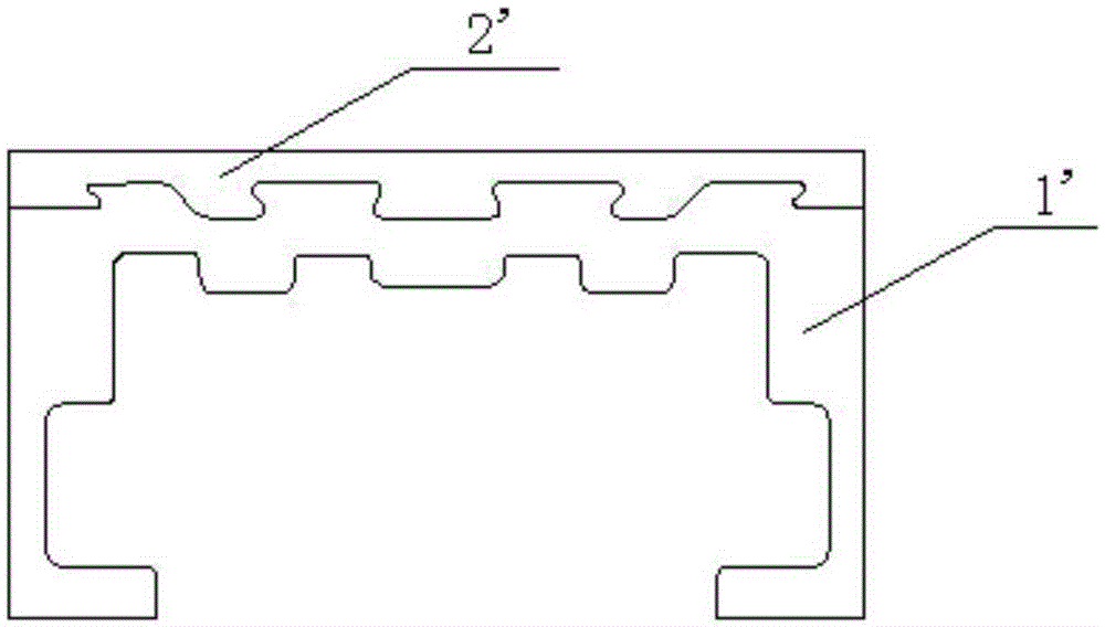 A magnetic suspension steel-aluminum composite conductor rail