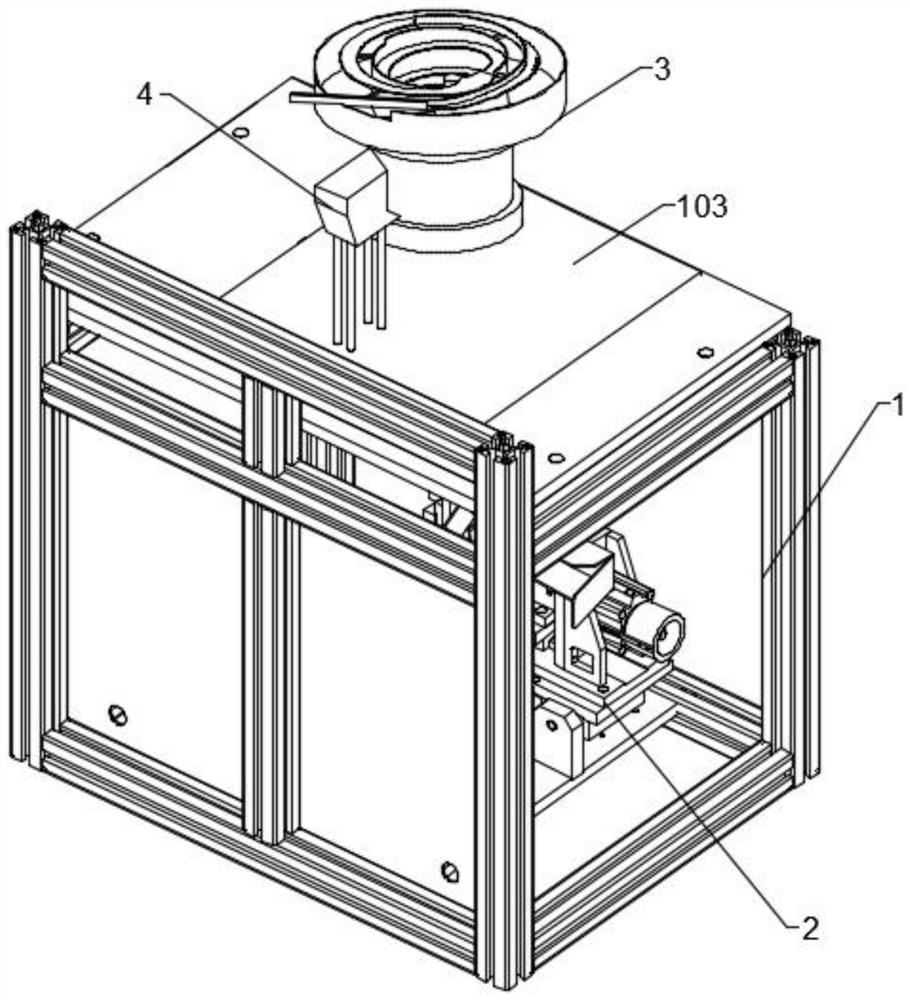 Preparation method of antibacterial chlorophyll wound spray solution and extraction device