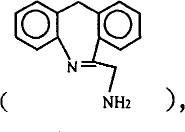Chemical synthesis method for epinastine