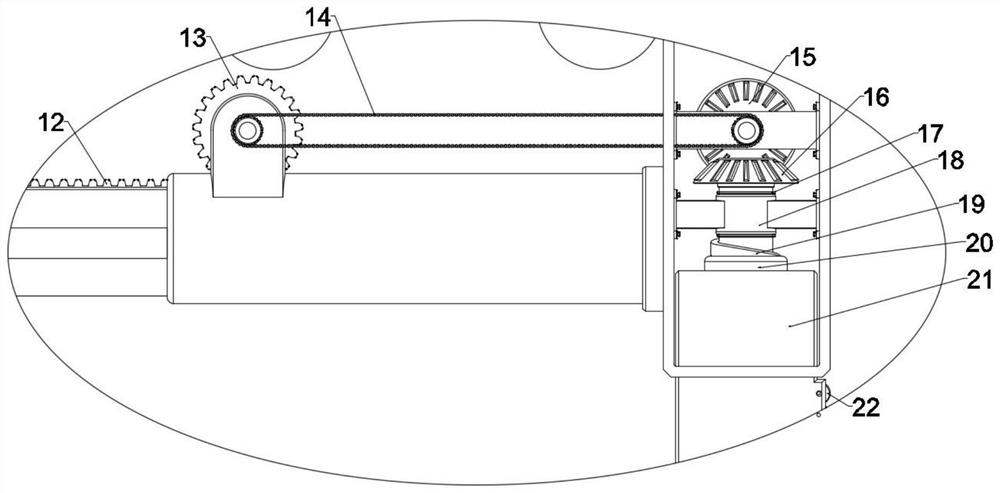 Carbon fiber plate anchorage device