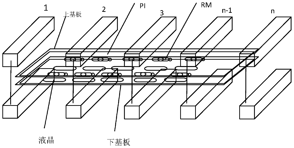 Method for improving contrast ratio of liquid crystal display panel and parallel electric field generating device