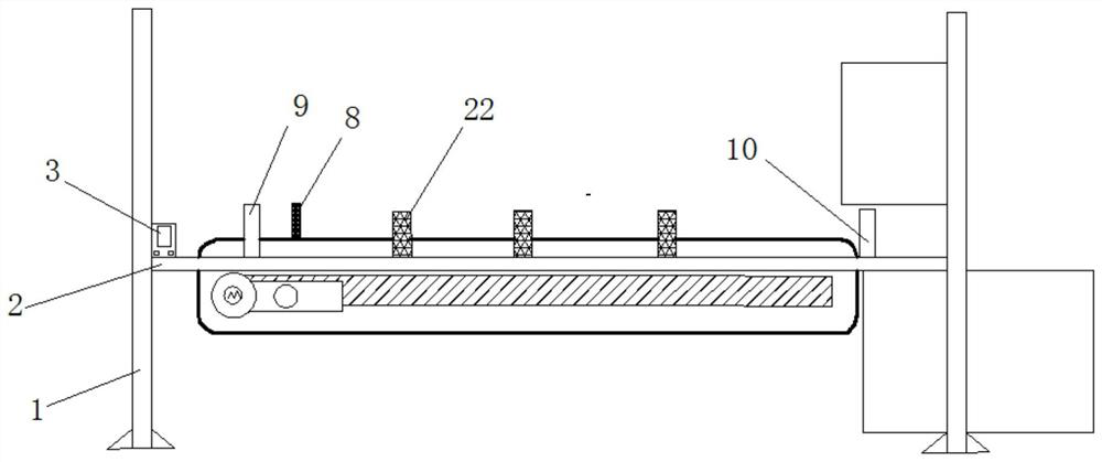 Device and method for slicing Radix isatidis