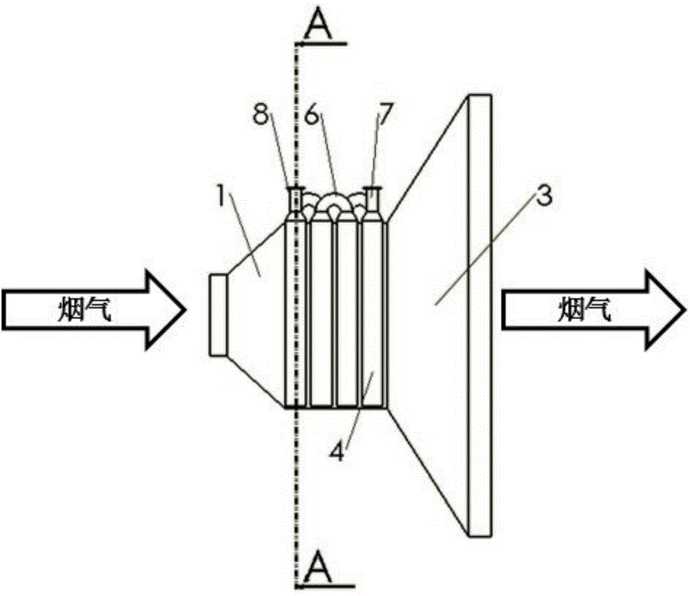 A new type of tube-panel water-tube heat exchanger integrated with electrostatic precipitator