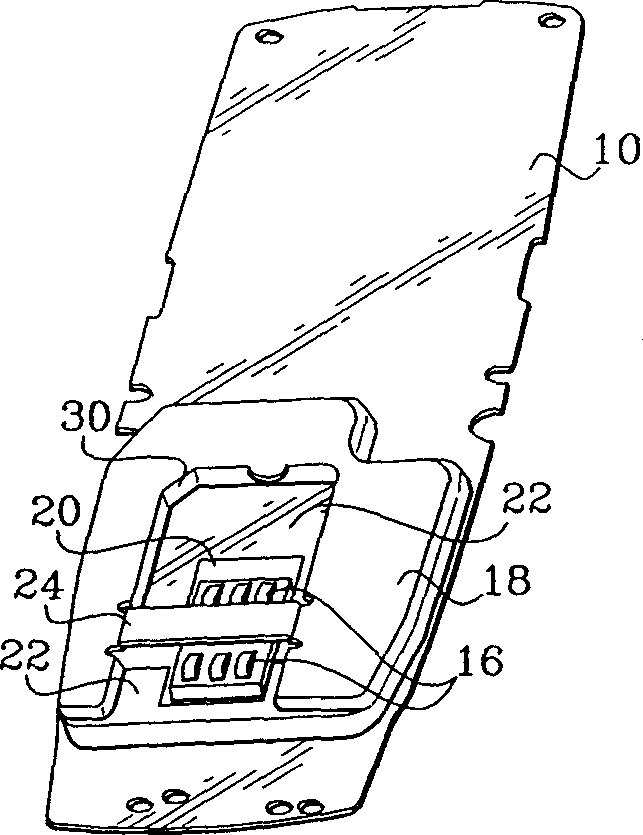 Chip card inserting and fixing device