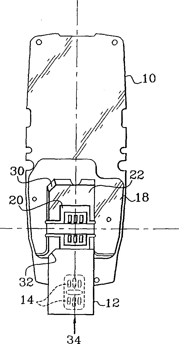 Chip card inserting and fixing device