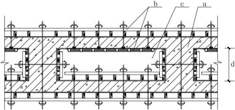 Double-layer hollow concrete slab wall and its construction method