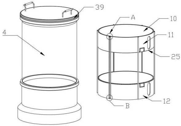 Biological reaction device for animal cells