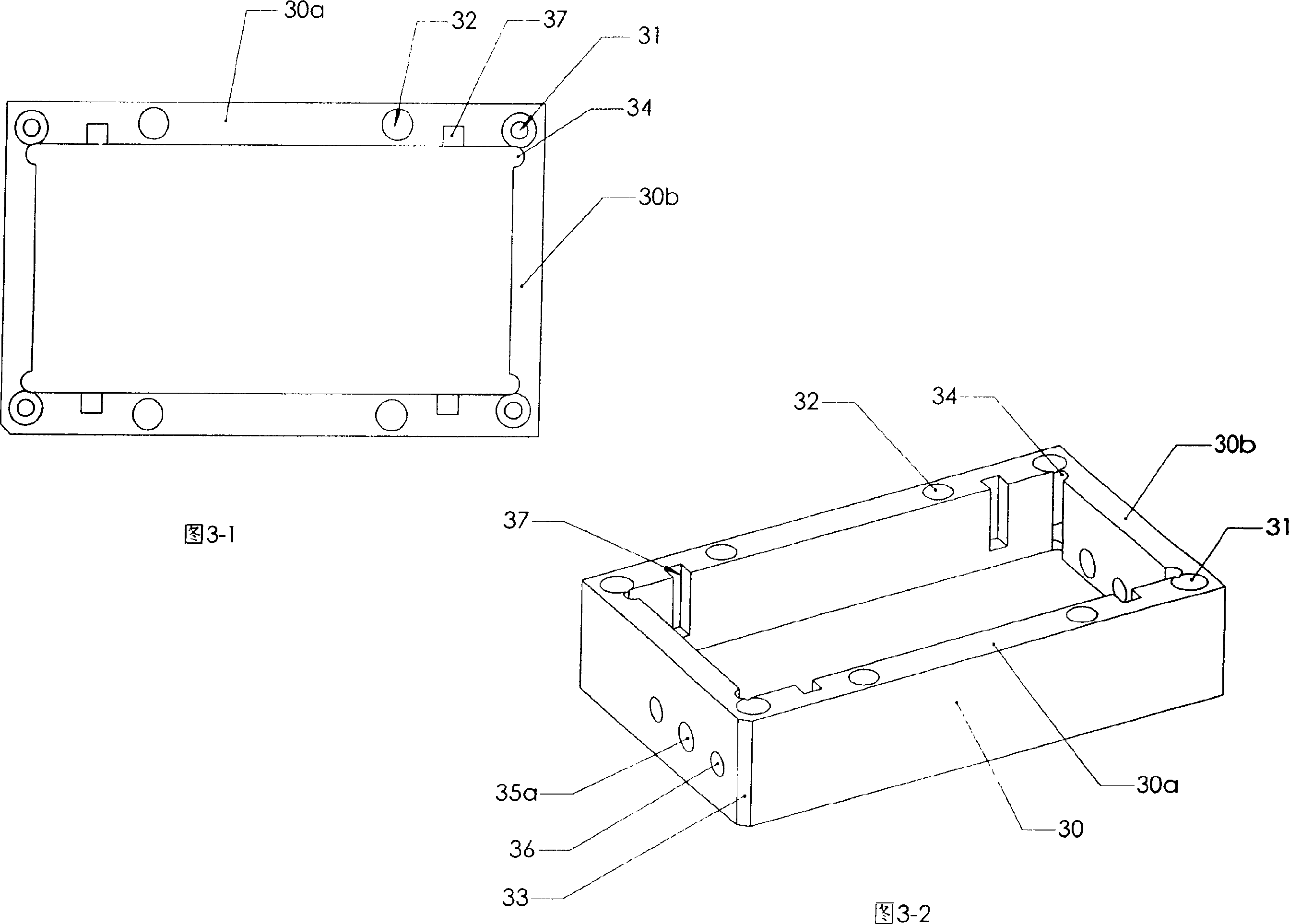 Three-cavity packaging shield box for microwave filter and method for producing same