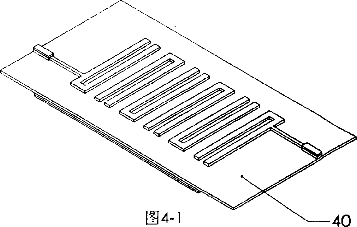 Three-cavity packaging shield box for microwave filter and method for producing same