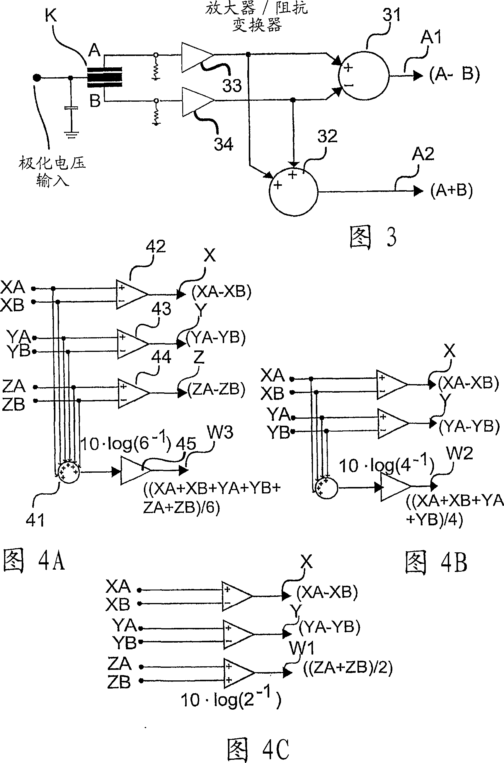 Assembly, system and method for acoustic transducers