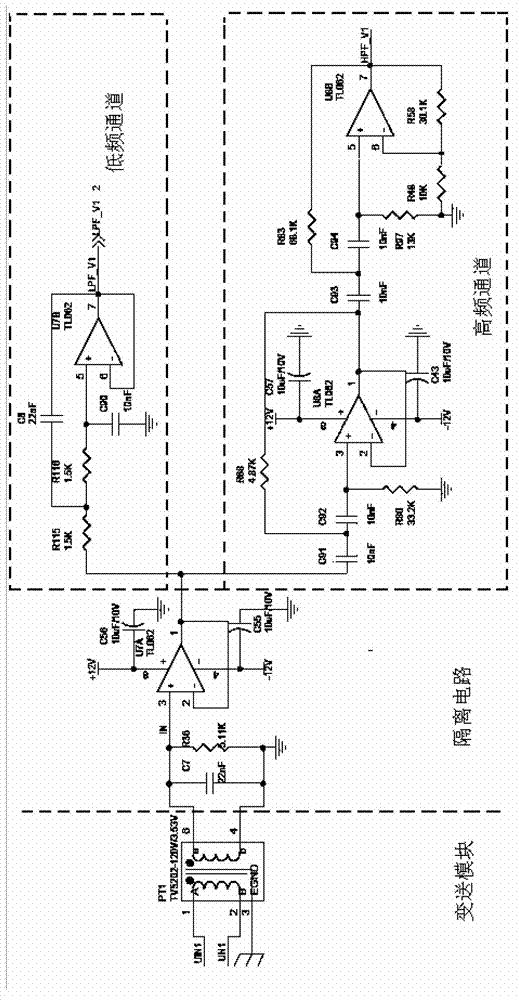 Broadband harmonic collection and measurement system based on multi-band double-way filtering and broadband harmonic collection and measurement method based on the same