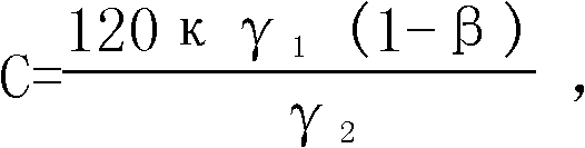 Method for treating constructed residual mud