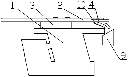 Material arranging mechanism