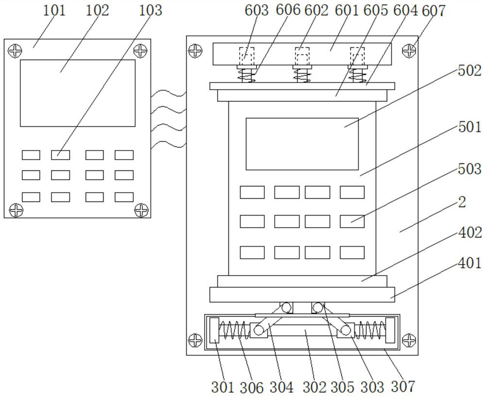 A kind of wireless communication visitor call platform for building high-rise