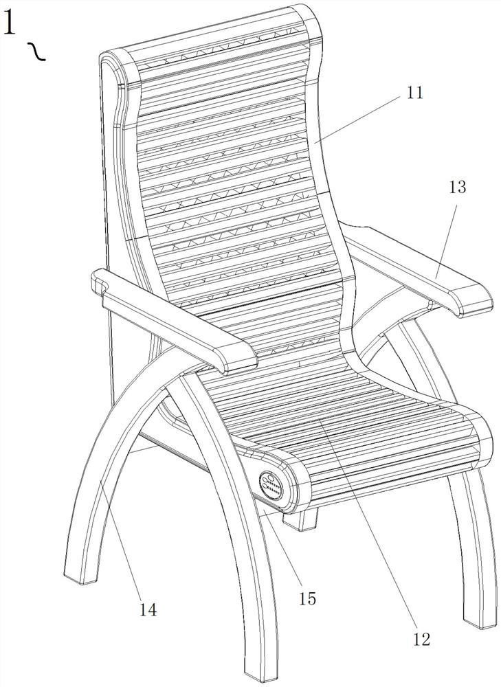 Long-life chair with far infrared heating function