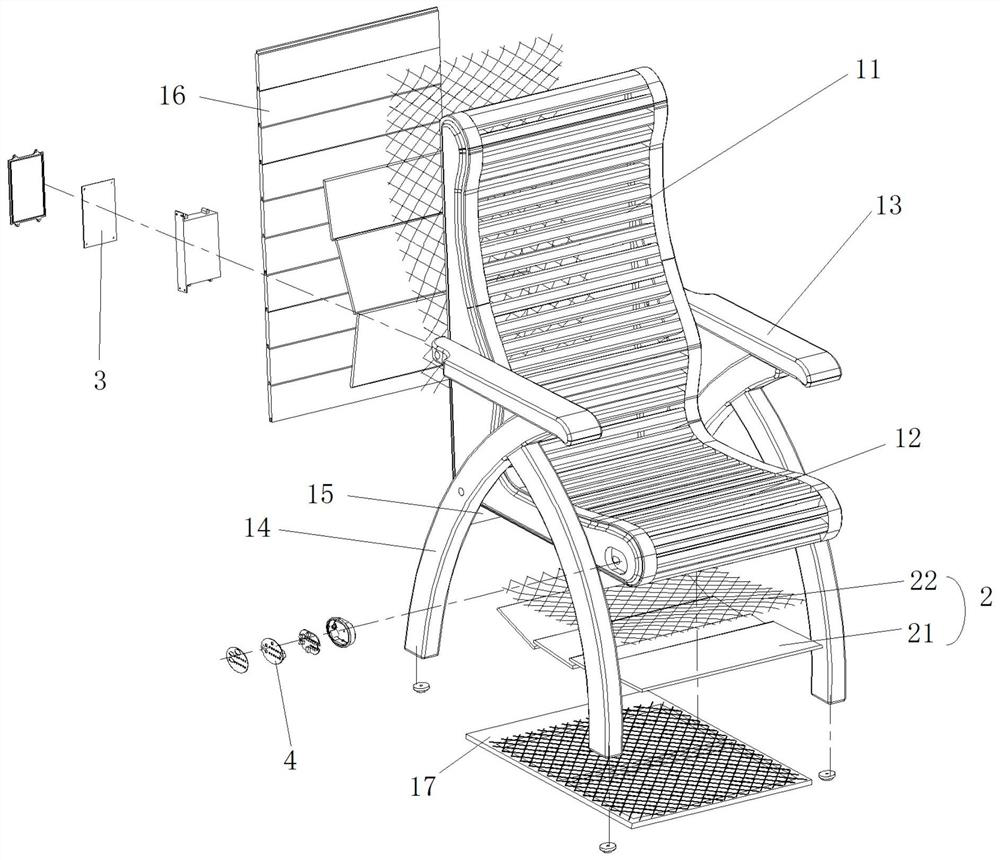 Long-life chair with far infrared heating function