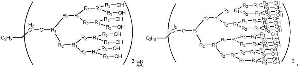 Phosphorus-nitrogen containing halogen-free flame-retardant hyperbranched epoxy resin and preparation method thereof