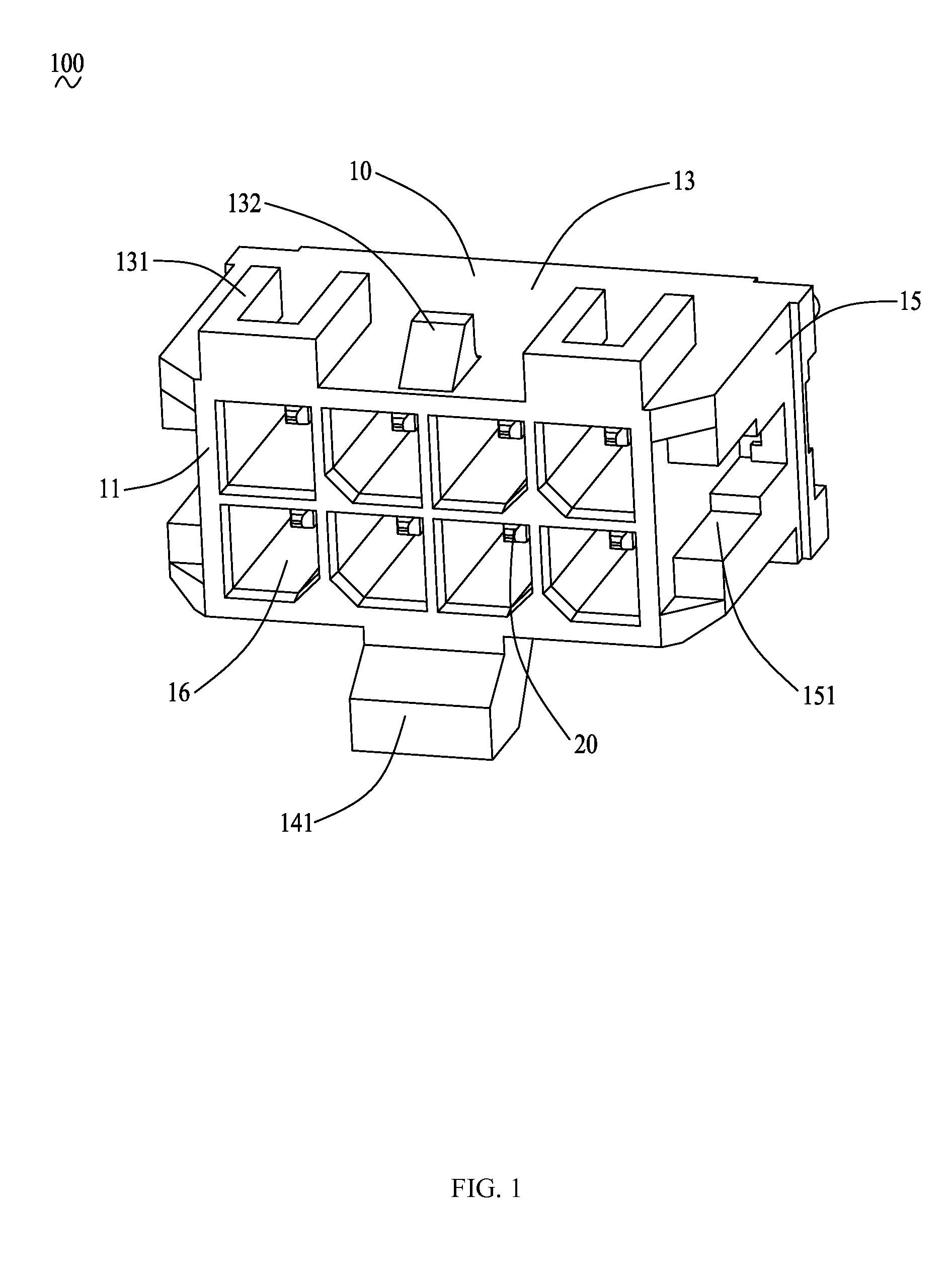 Receptacle connector with high retention force