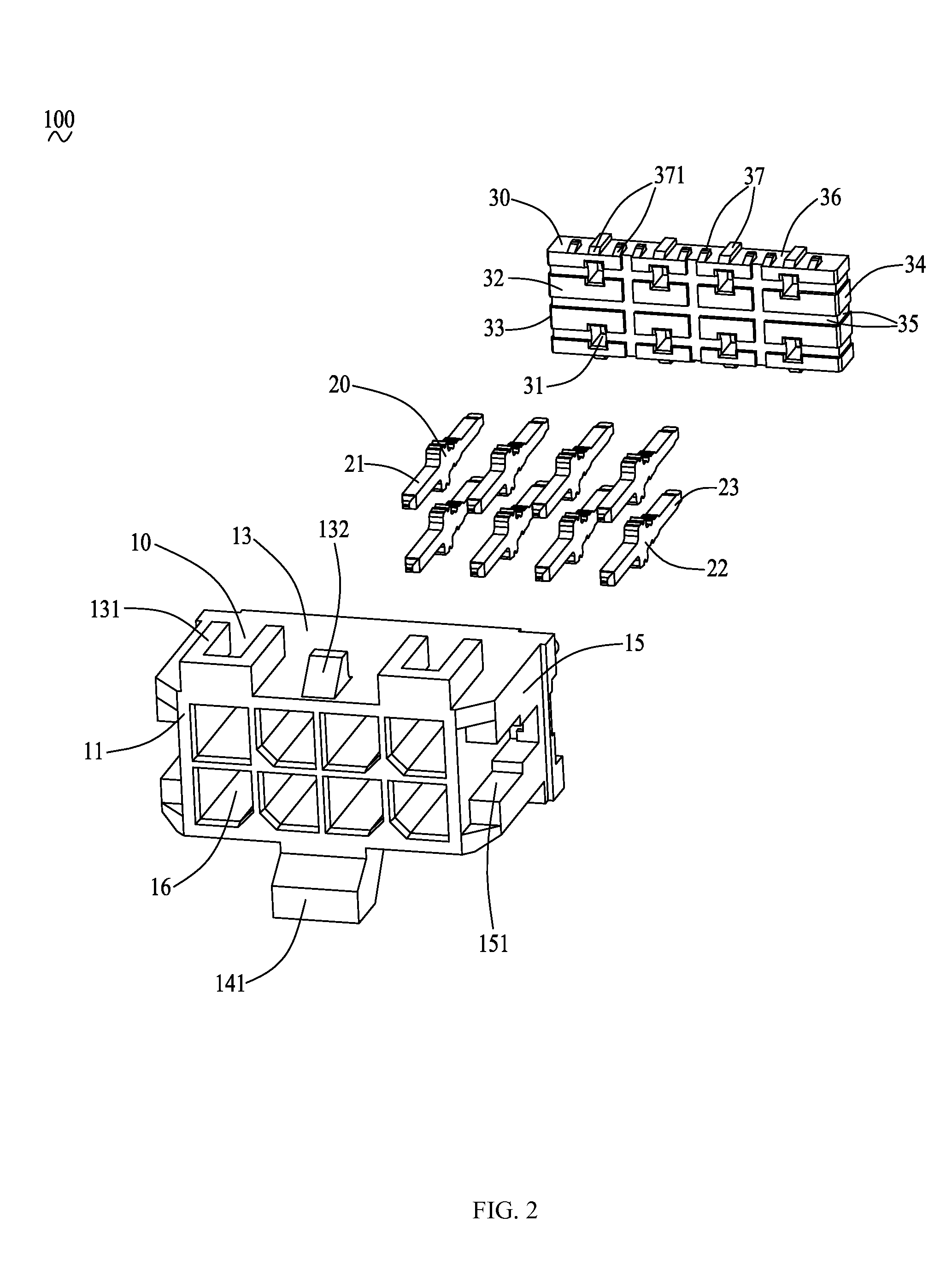 Receptacle connector with high retention force
