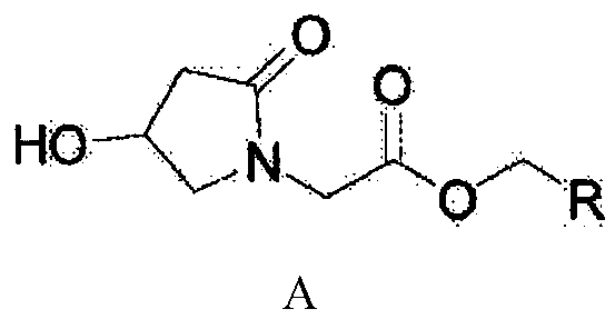 Preparation method of oxiracetam isomer