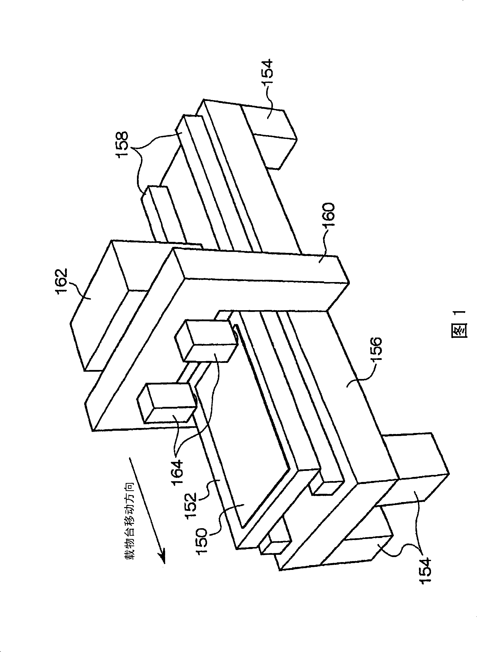 Color filter, process for producing the same, and liquid crystal display device