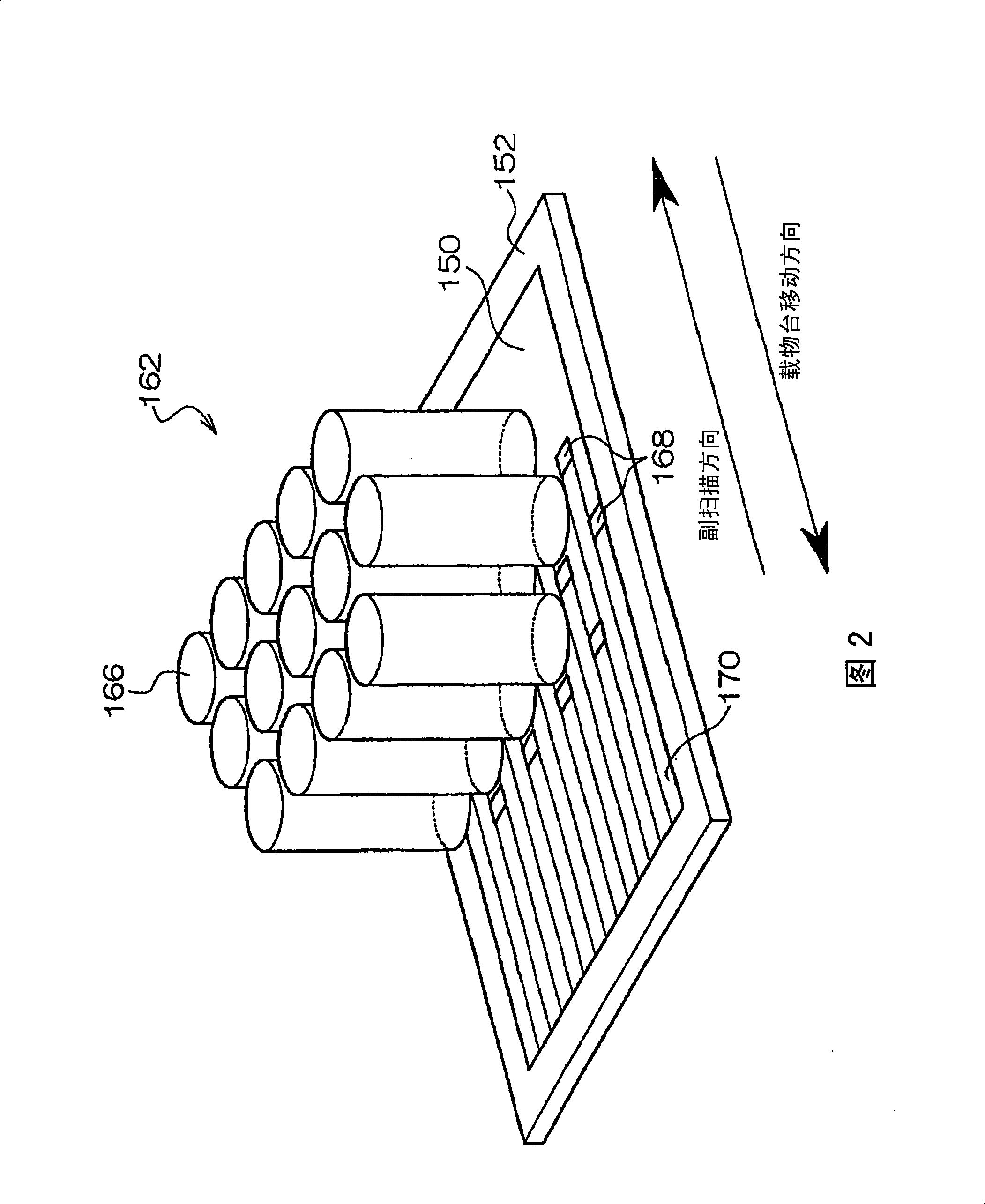 Color filter, process for producing the same, and liquid crystal display device