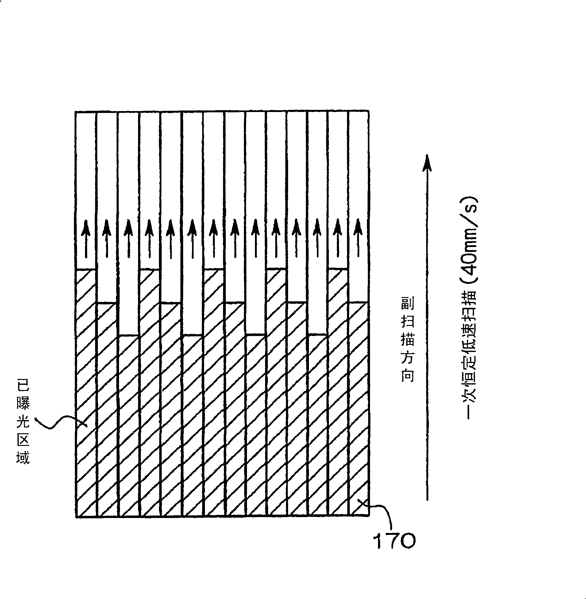 Color filter, process for producing the same, and liquid crystal display device