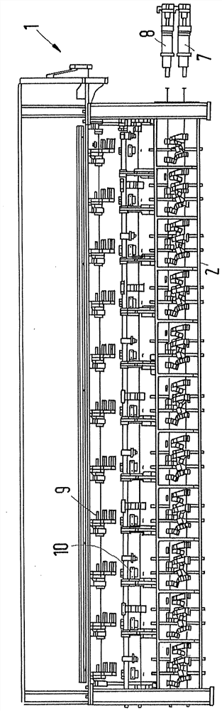 Warp knitting machine