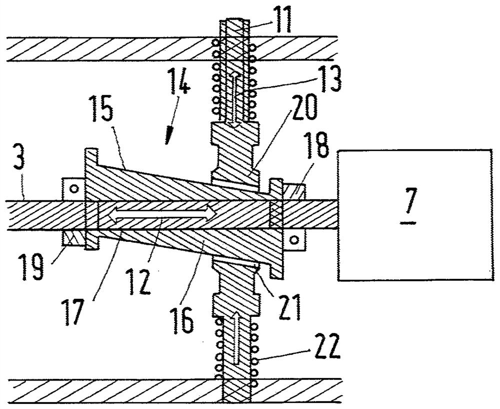 Warp knitting machine