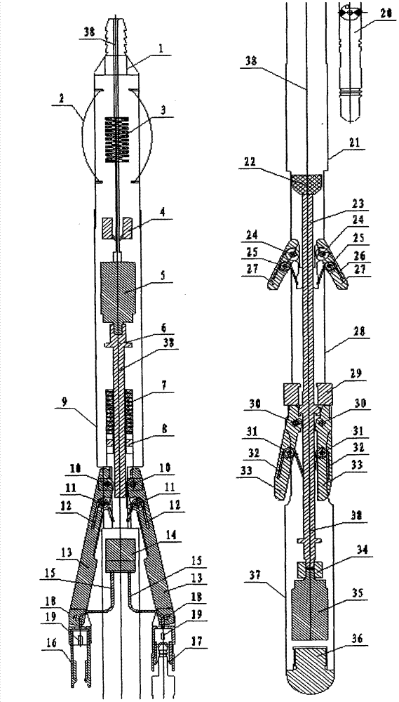 Multifunctional electric control throwing and fishing device