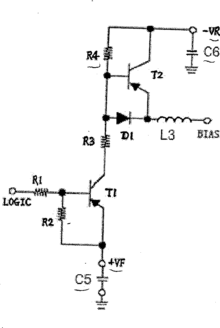 Beam switching intelligent antenna device