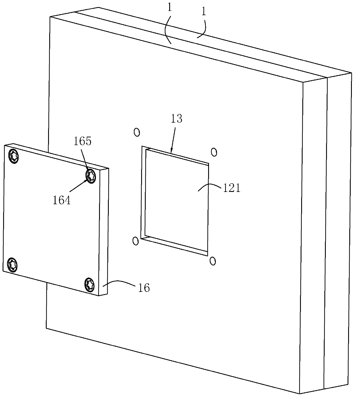 Engineering cost data confidentiality device